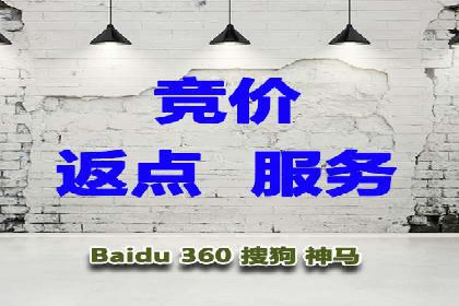 案例分享：百度信息流开户成功经验