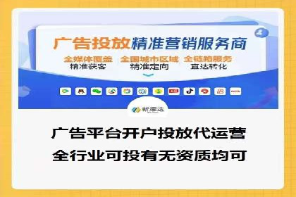 百度竞价推广案例：提升企业市场份额